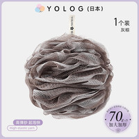 88VIP：yolog 日本Yolog双色渐变沐浴球加大不散浴花球洗澡蓬松泡泡浴搓澡柔软