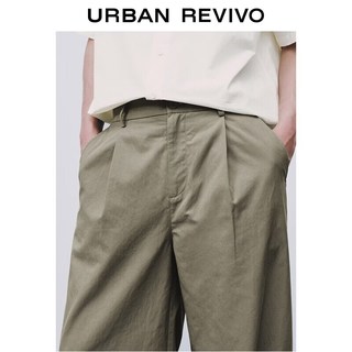 URBAN REVIVO UMF660069 压褶休闲阔腿裤