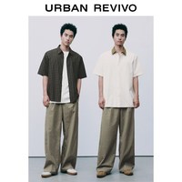 URBAN REVIVO UMF660069 压褶休闲阔腿裤 军绿 32