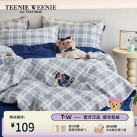 TEENIE WEENIE 纯棉100% 全棉四件套+床单+被套+枕套 茶语时光-灰格+深蓝