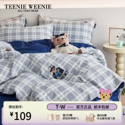 TEENIE WEENIE 纯棉100% 全棉四件套+床单+被套+枕套 茶语时光-灰格+深蓝