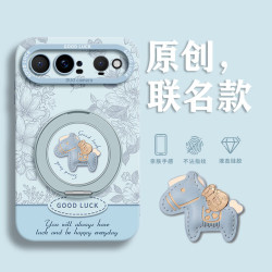 古古优 适用华为puraXview手机壳新款液态硅胶支架保护套pure阔直板手提绳防摔v1ew简约手绘华为PuraXView