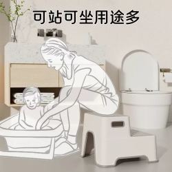 品喻 儿童洗漱台踩脚凳洗手台阶凳垫脚凳浴室厕所阶梯凳子