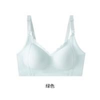 ROVO 哺乳内衣 聚拢提拉防下垂 喂奶专用孕妇文胸罩