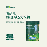 移动端：英氏 米粉 228g