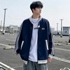 月伊纺 开衫卫衣男士秋冬宽松潮流拼接立领休闲外套青年重磅三道杠棒球服