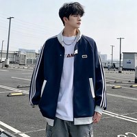 月伊纺 开衫卫衣男士秋冬宽松潮流拼接立领休闲外套青年重磅三道杠棒球服