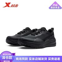特步 黑色网面夏季男鞋凌空2.0休闲鞋26年轻便运动鞋974119320005