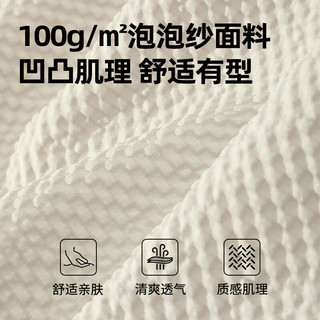 马克华菲 泡泡纱长袖衬衫 藏青 JMK红爱心熊 2XL