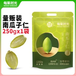 每果时光 熟南瓜子仁新货烘培点心每日坚果干果炒货孕妇零食中秋