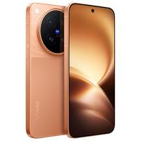 vivo X500 Pro 蔡司超动态主摄 览霞 16GB+512GB 5G手机