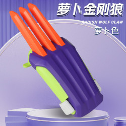 金钢狼萝卜-紫橙爪
