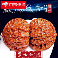 FVIP核桃文玩麒麟纹官帽四座楼白狮子磨盘苹果园 核桃一对35-40mm