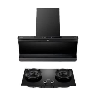 老板 小西柚系列 L5Pro+D2 欧式抽油烟机＋灵犀烟灶套装 32风量