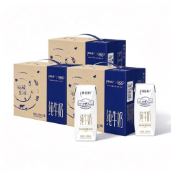 特仑苏 纯牛奶250mL*16盒*3箱装