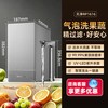 九阳 新品九阳天净净水器气泡水自净化家用直饮水反渗透1600G净饮水机