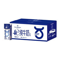 1号会员店 4.0g蛋白纯牛奶200ml*30盒
