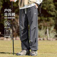 布衣传说 男款直筒宽松运动休闲裤