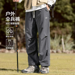 布衣传说 男款直筒宽松运动休闲裤