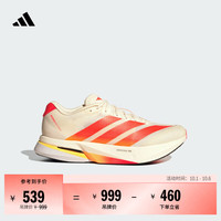 阿迪达斯 ADIZERO BOSTON 13超轻缓震玻纤柱专业竞训跑鞋男阿迪达斯 汉玉白/荧光红/白色   41