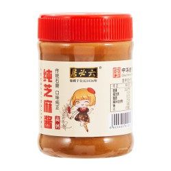 六必居 纯芝麻酱传统石磨芝麻酱家用拌菜凉面麻酱火锅蘸料热干面酱