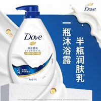 多芬 滋养美肤沐浴乳 深层营润 1kg