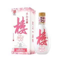 黄鹤楼酒 南派大清香楼20 清香型白酒 宴请 送礼 42度 125mL 1瓶 樱花版
