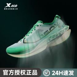 特步 160X7.0豹炸快男款全掌碳板回弹专业竞速训练跑鞋顺丰速发