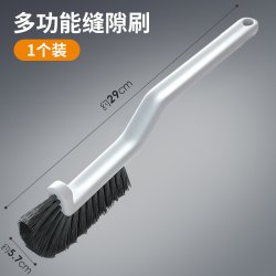 有乐 多功能无死角缝隙刷子卫生间地缝刷硬毛浴室瓷砖清洁刷厕所马桶刷