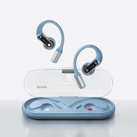 NOTHING Ear(open) 开放式设计 白色 真无线蓝牙耳机
