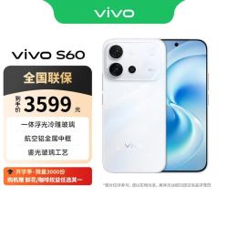 vivo S60 12GB+256GB 星星海 4K原生感Live 4K星光Live 云台级防抖主摄 AI拍照手机 田曦薇