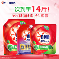 奥妙 除菌留香洗衣液 3kg袋+2kg*2袋