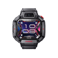 华为 超新星 X1 Pro 5天续航 全球通讯 儿童手表