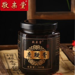 敬亲堂 鹿鞭膏男用鹿鞭膏正品官网男用男性成年梅花鹿茸膏旗舰店