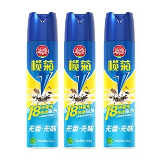 移动端、88VIP：榄菊 速杀清新杀虫剂600ml*2瓶