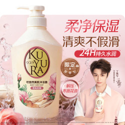 可悠然 美肌香氛滋润 沐浴露  花屿木林 550ml