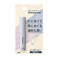 MENTURM 日本OMI/近江兄弟有色唇膏唇釉口红变色滋润补水保湿防晒唇膏