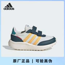 阿迪达斯 儿童青少年运动鞋