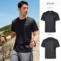 户外徒步：哥伦比亚 SS22 男子速干T恤 AE1419