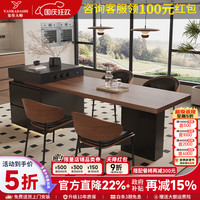 宴佧大师 意式极简岩板岛台餐桌一体可伸缩家用中岛台餐桌椅组合开放式厨房 1.8米岛台餐桌（2.0m伸缩2.5m）