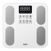 乐动力 智能体脂称电子秤体重秤家用小型健康减肥专用