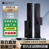 德施曼 Q2P 全自动指纹密码锁