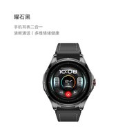华为 WATCH Buds 2 智能手表耳机二合一 47mm 曜石黑