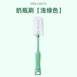 小熊 MW-C0037 奶瓶刷套装 3件套
