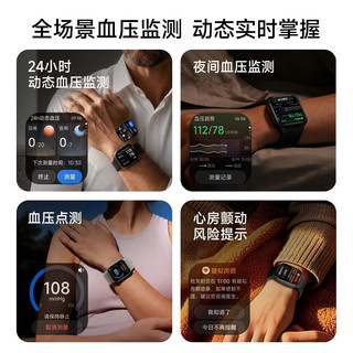 鱼跃 Watch A1 腕部动态血压监测 深空灰 L码 智能手表