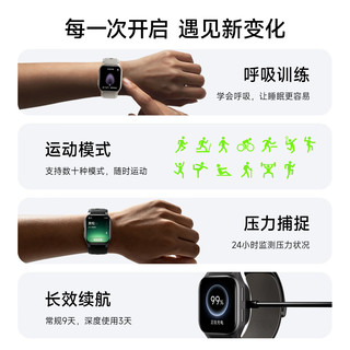 鱼跃 Watch A1 腕部动态血压监测 深空灰 L码 智能手表