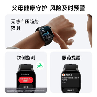 鱼跃 Watch A1 腕部动态血压监测 深空灰 L码 智能手表