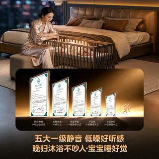 美的 JSQ27-M12 Max 超一级能效无冷凝管 16L 天然气 燃气热水器