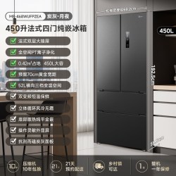 美的 M60系列 MR-468WUFPZE 风冷法式多门冰箱 446L 流苏白