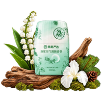 网易严选 月听风吟 空气清新剂 300ml*1瓶
